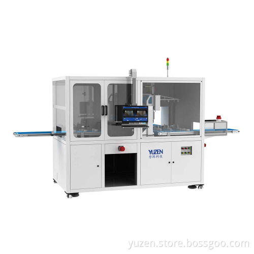 online vision inspection system for plastic products
